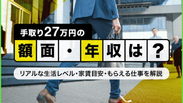 購入 何の取り柄も無い私が月収７０万円を稼ぎ出した方法 自分でもビックリ スキル不要で会社員より遥かに稼げる 永年高収入