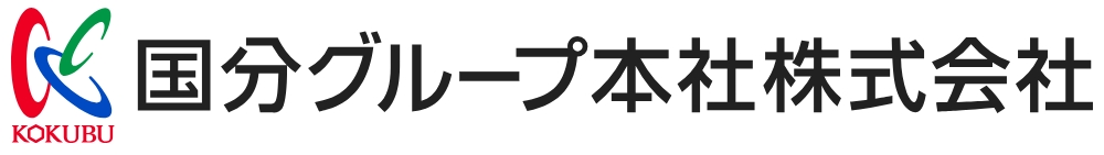 国分グループ本社 ロゴ