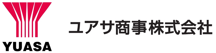 ユアサ商事 ロゴ