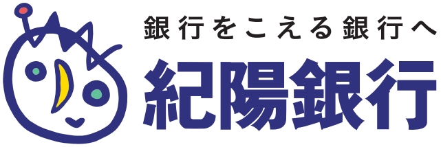 紀陽銀行 ロゴ
