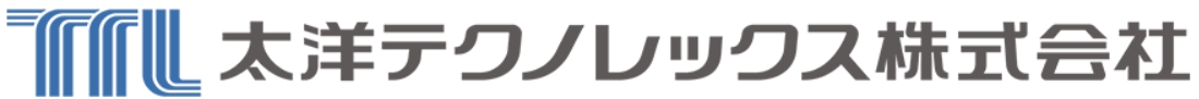 太洋テクノレックス ロゴ