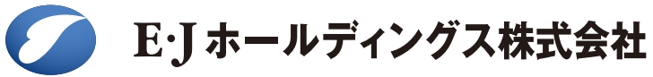 E・Jホールディングス ロゴ