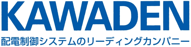 かわでん