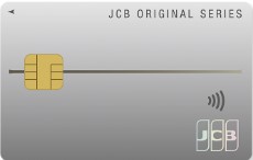 jcb-normal