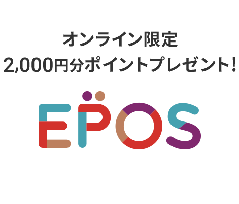 EPOSカード