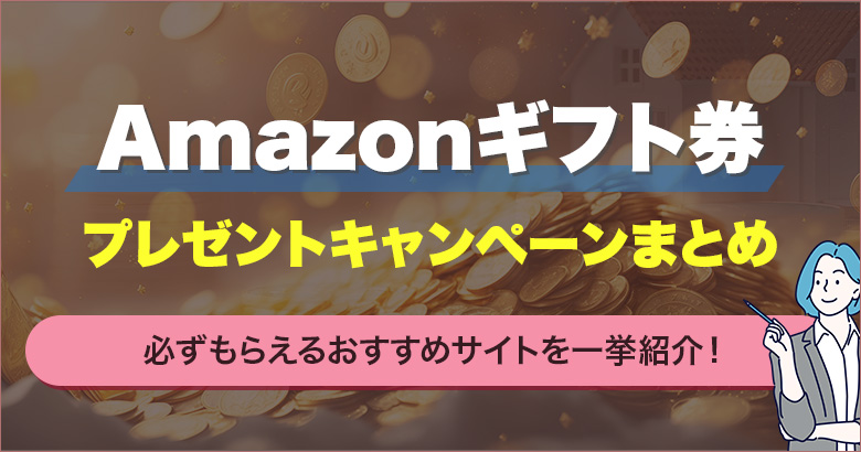 アートボード 1 のコピー