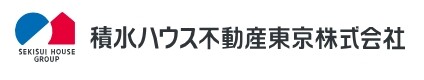 積水ハウス不動産東京のロゴ