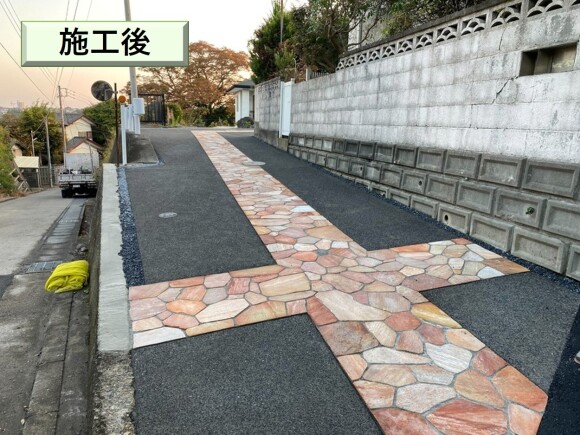 道路舗装