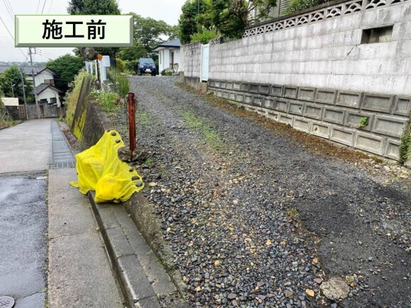 道路舗装