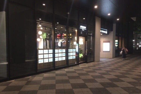 アパマンショップ府中駅前店の外観