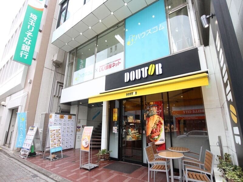 ハウスコム 南浦和店の外観