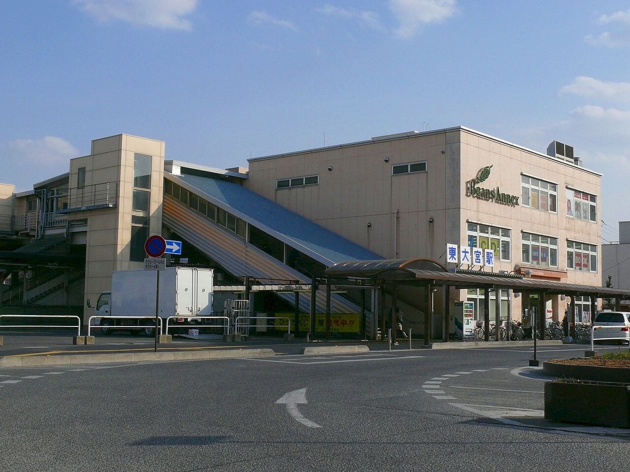 東大宮駅の風景