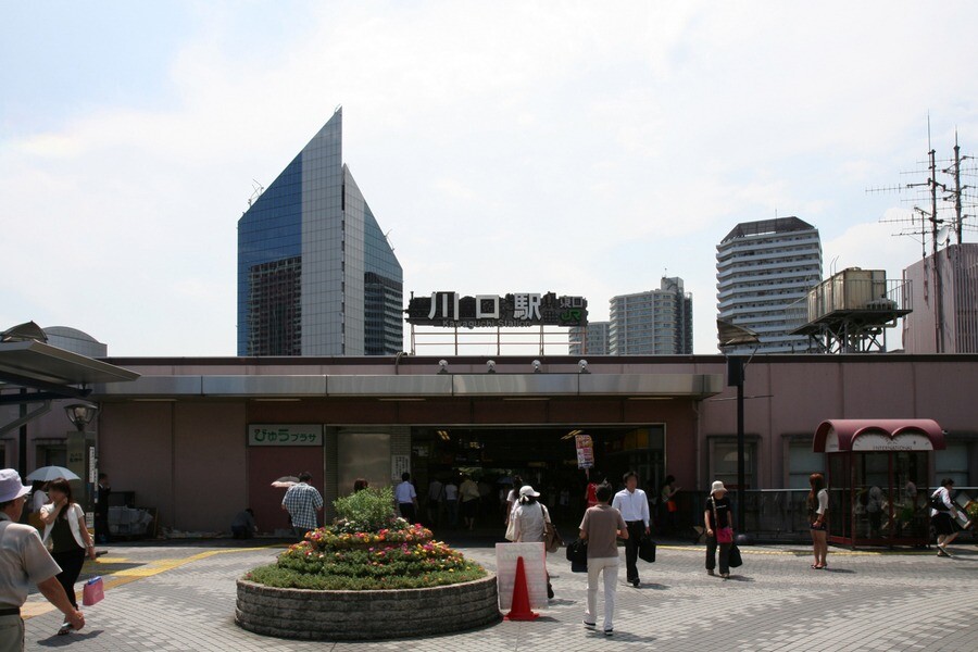 川口駅の風景