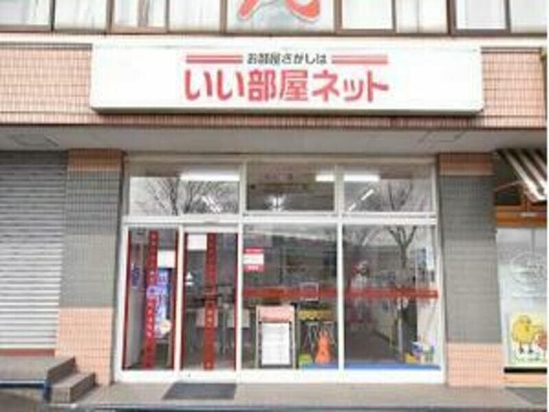 大東建託リーシング株式会社 上越店の外観