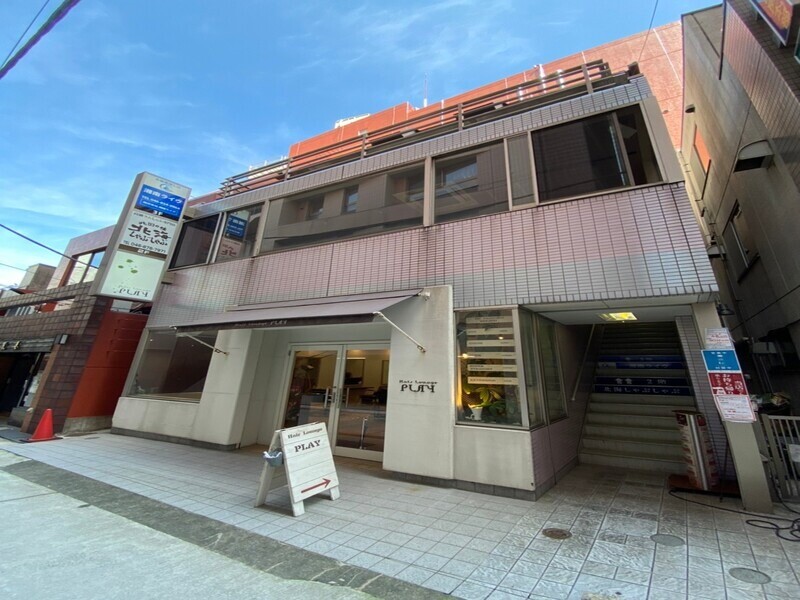 湘南ライヴ 横須賀店の外観