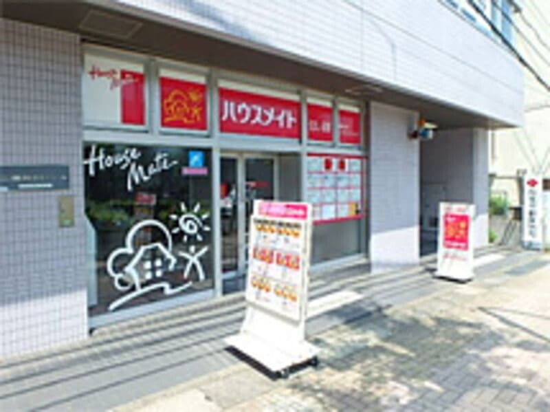 ハウスメイトショップ 二俣川店