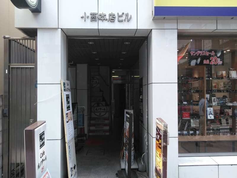 グランデ上野店