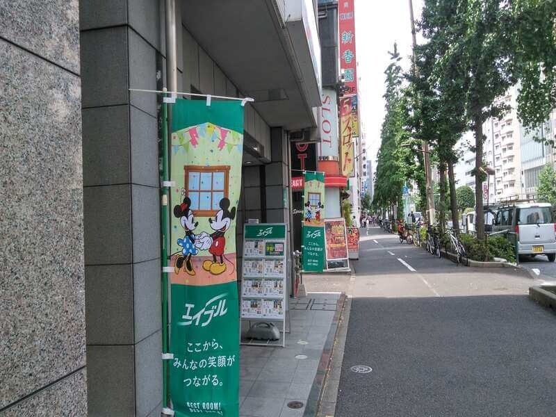 エイブル後楽園店の外観