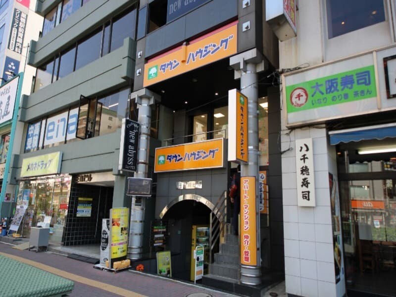 タウンハウジング 巣鴨店