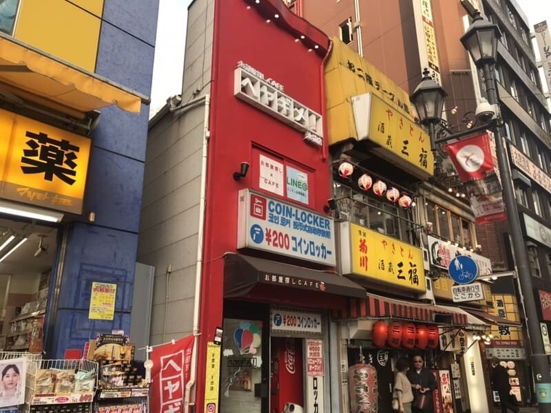 ヘヤギメ！ 池袋店