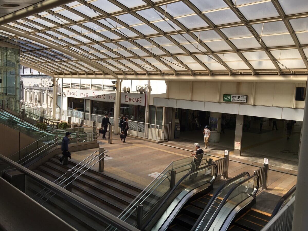 市川駅の風景