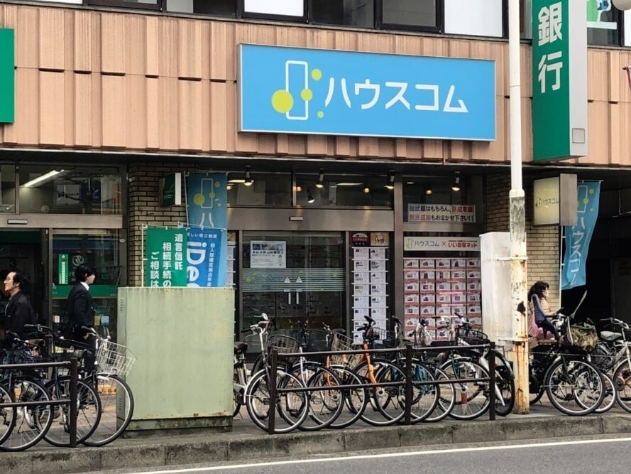 ハウスコム津田沼店の外観