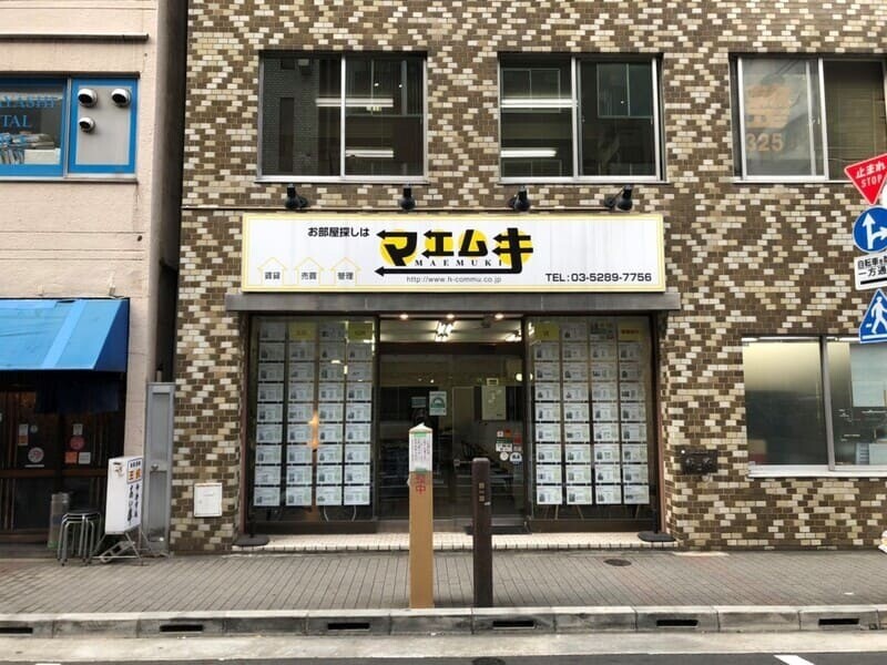 マエムキ 神田店