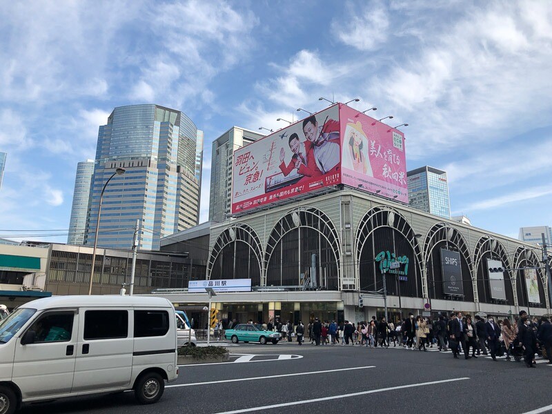 品川駅