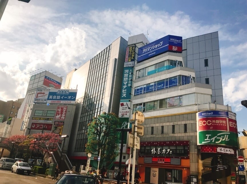 ハウスコム所沢駅前店の外観