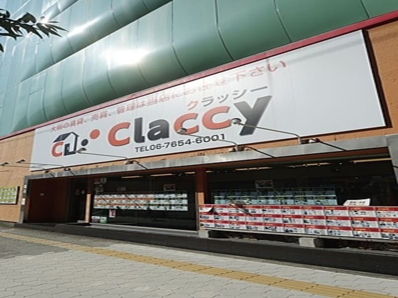 Claccyの外観