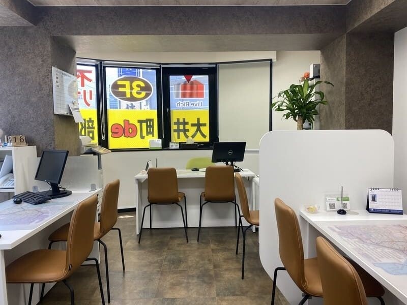 リブリッチ大井町店 内装②