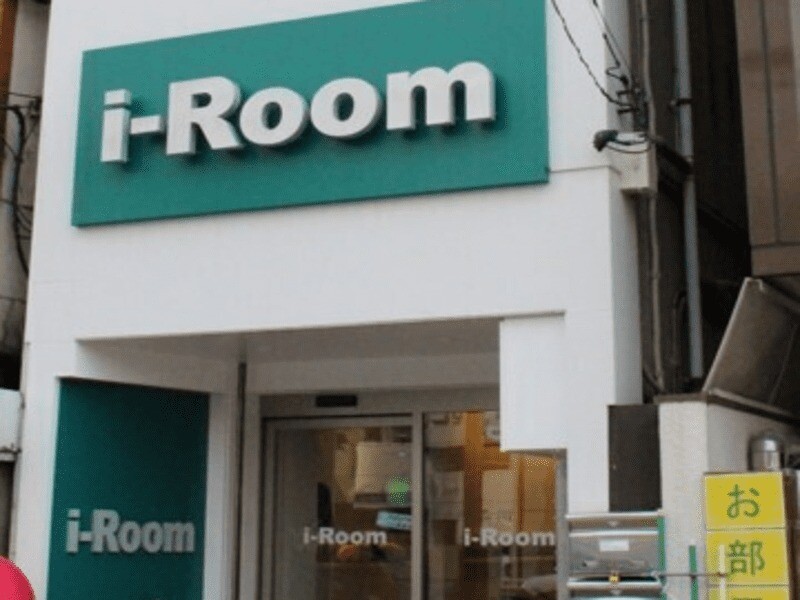 i-Room(ルーク不動産) 駒込店