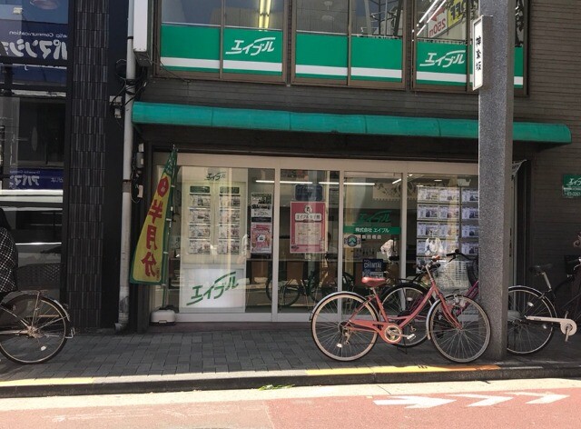 エイブル飯田橋店