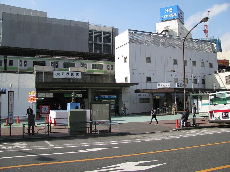 五反田駅