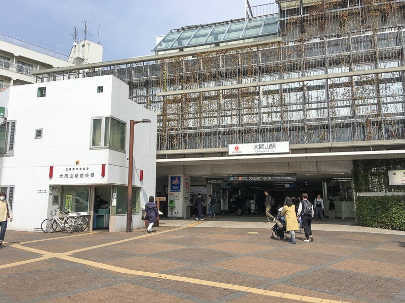 大岡山駅前