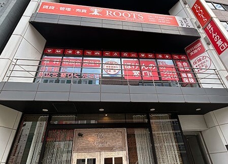 ROOTS 錦糸町店