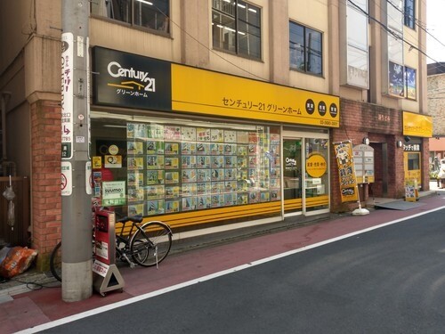 センチュリー21綾瀬本店の外観