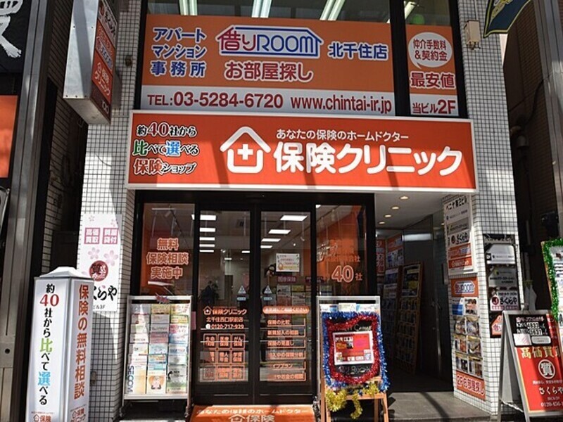 ロダン借りROOM 北千住店外観