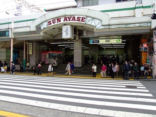 綾瀬駅の風景