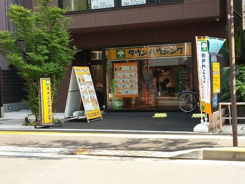 タウンハウジング西葛西店