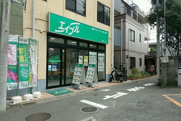 エイブル 祖師ヶ谷大蔵店