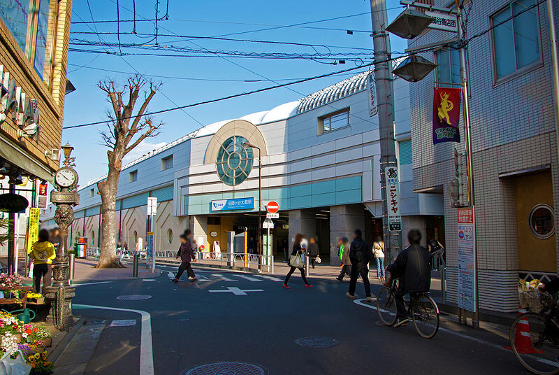 祖師ヶ谷大蔵駅