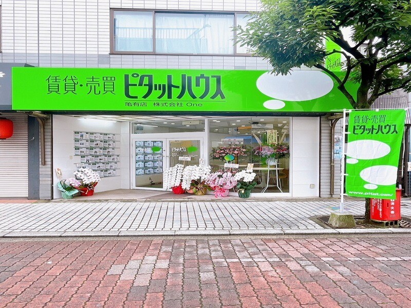 ピタットハウス 亀有店の外観