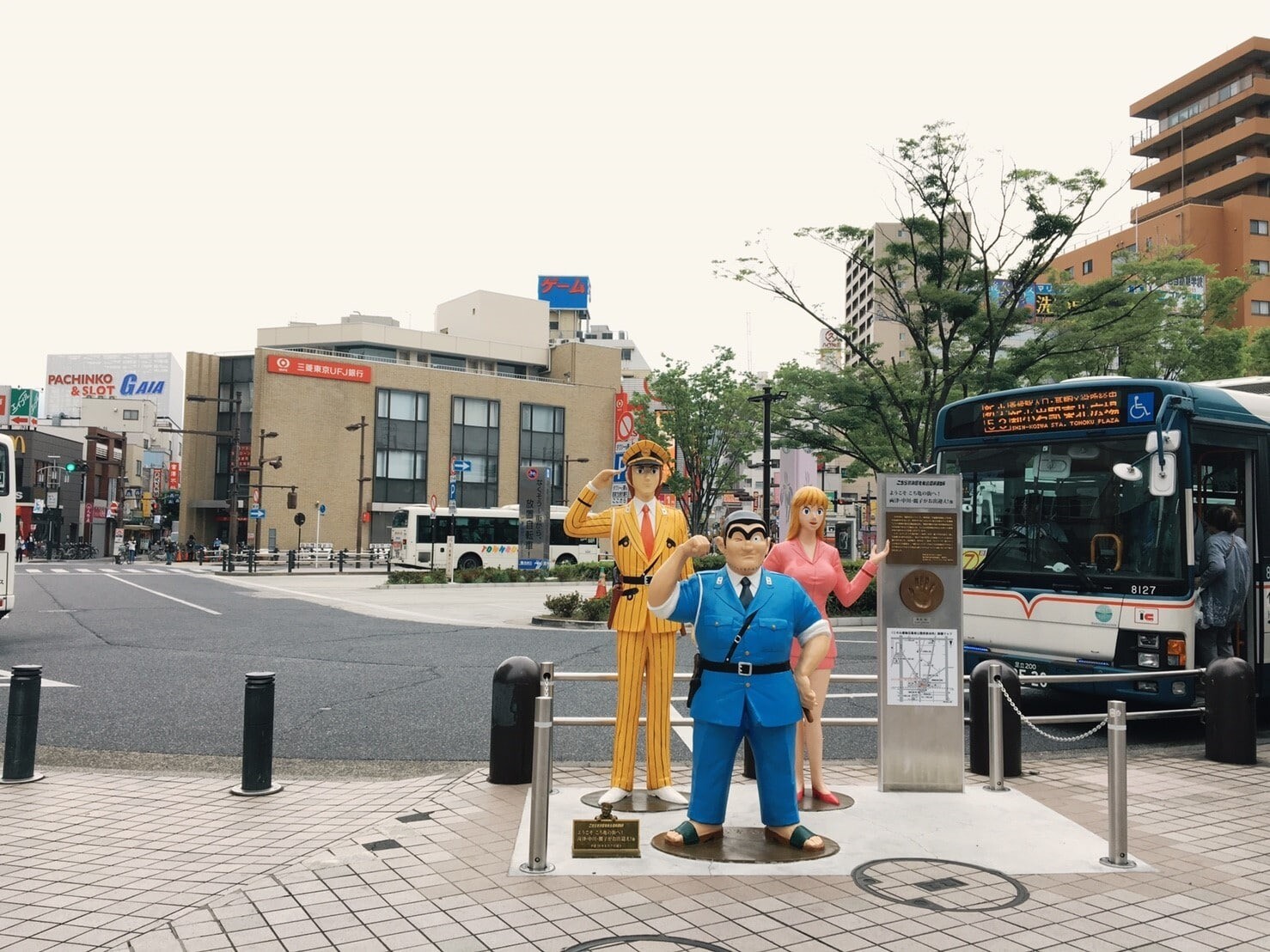 亀有駅周辺の風景