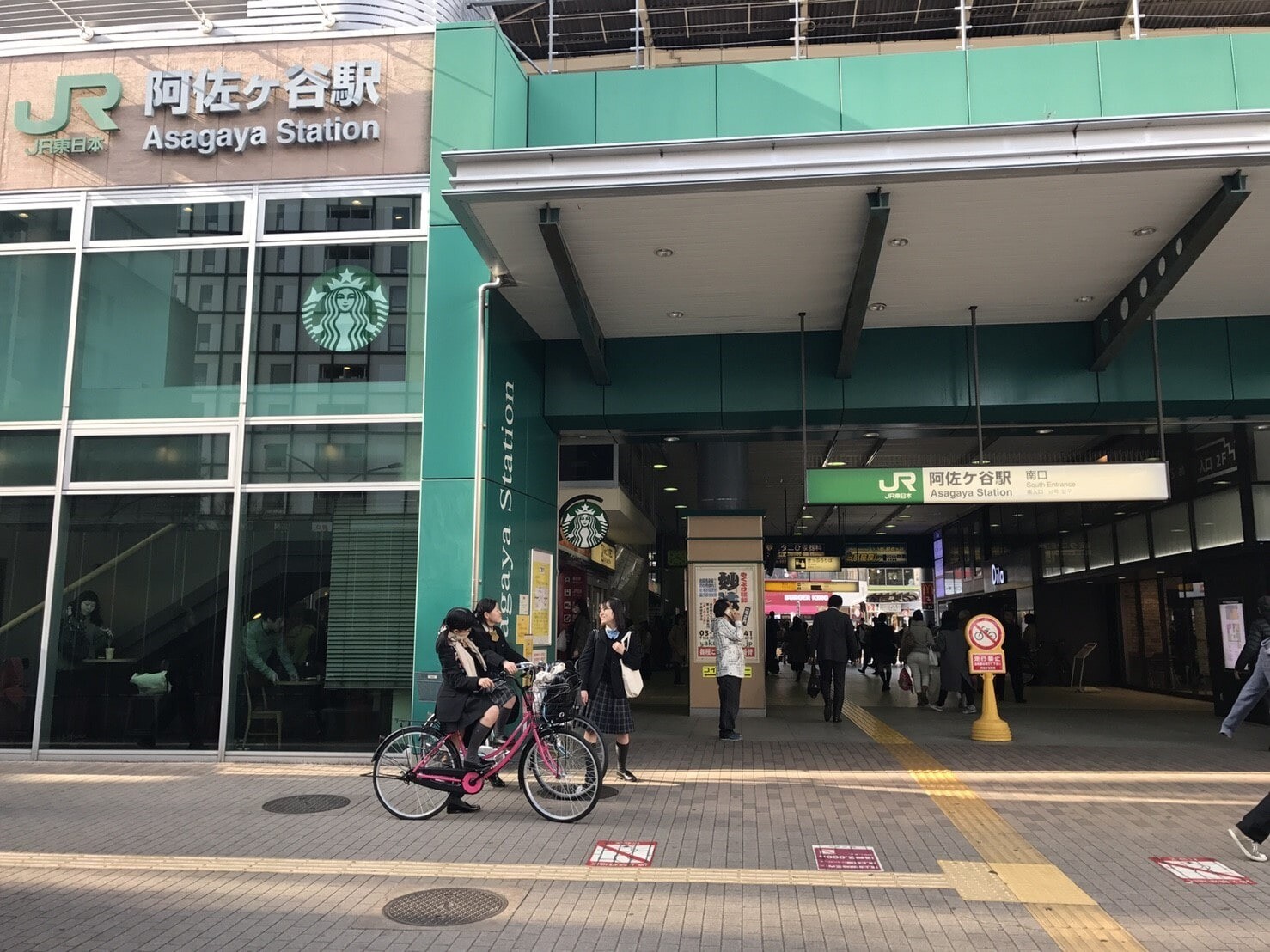 阿佐ヶ谷駅駅前の風景