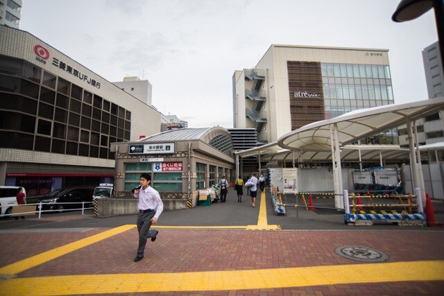 東中野駅