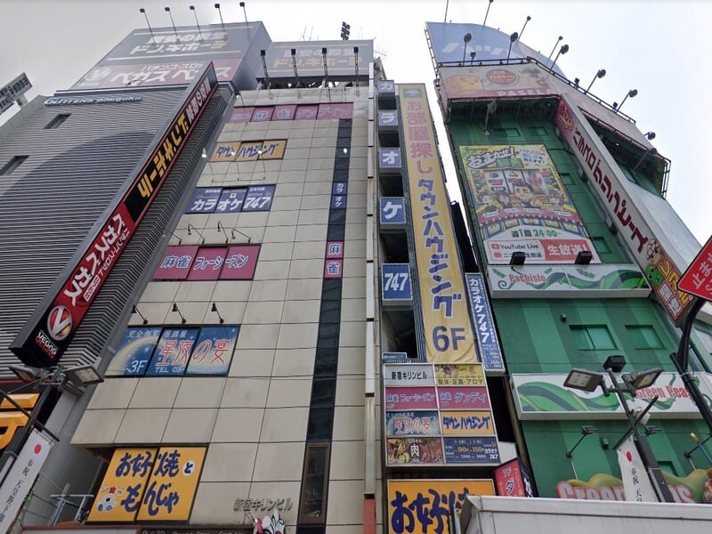 タウンハウジング新宿店