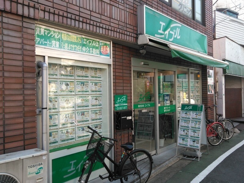 エイブル武蔵関店