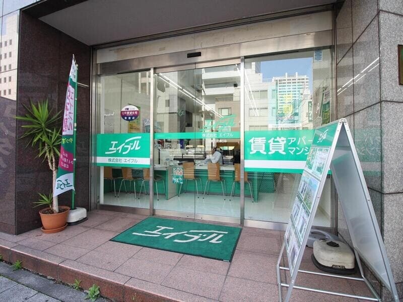 エイブル 田町三田通り店