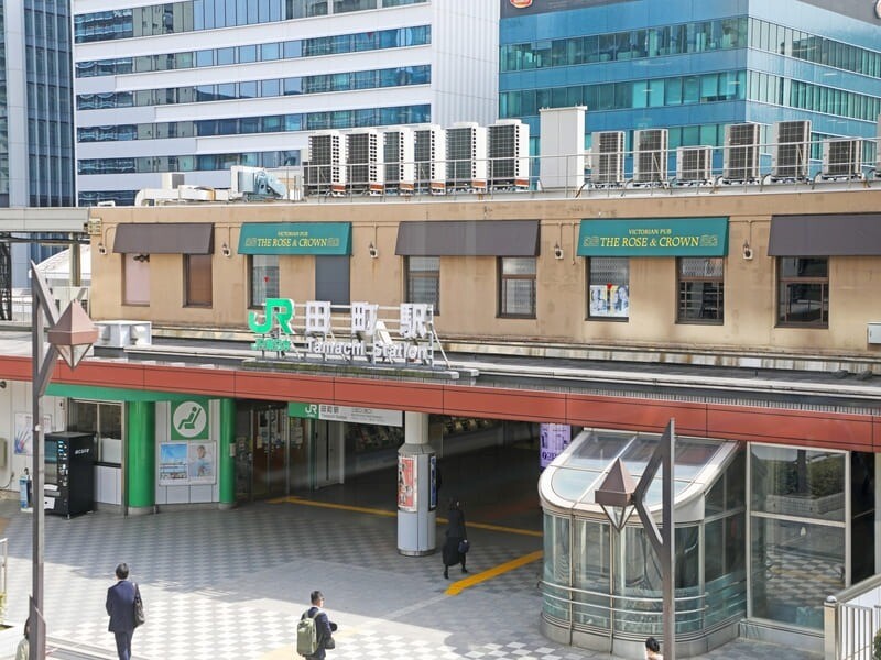 田町駅